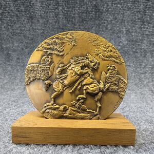 Vintage Brookgreen Gardens Bronze Medal South Carolina Stone Carver and Garden